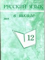 Титульный лист